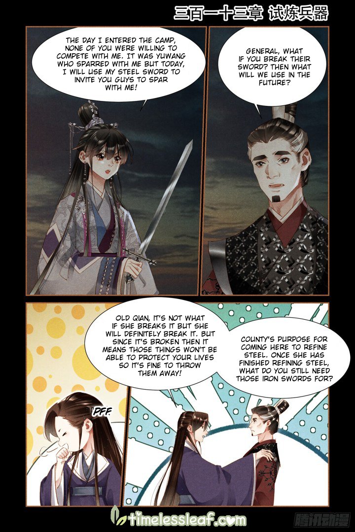 Shen Yi Di Nu Chapter 313 1